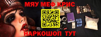 прущий лед Можга