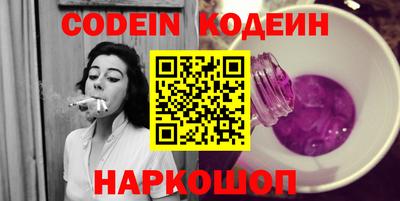 спиды Малгобек