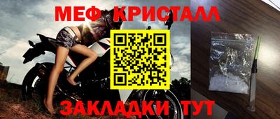 кокаин перу Мариинск