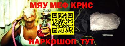 кокаин перу Мариинск