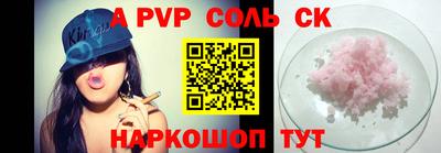 не бодяженный Можайск