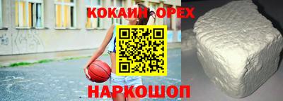 прущая мука Моздок