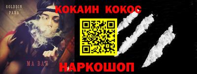 прущая мука Моздок