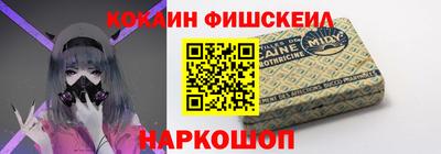 прущая мука Моздок