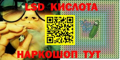 прущая мука Моздок