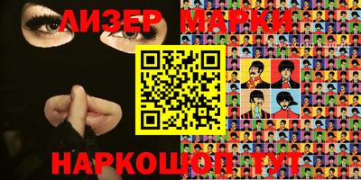 прущая мука Моздок