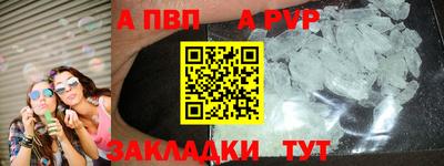 марихуана Малоярославец