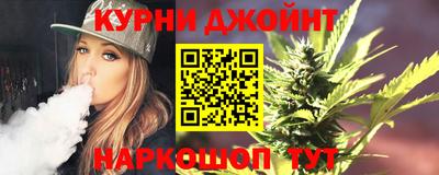 кокаин перу Мариинск