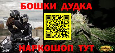 Альфа ПВП Нарткала