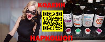 прущий лед Можга