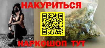 не бодяженный Можайск