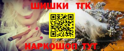 прущая мука Моздок
