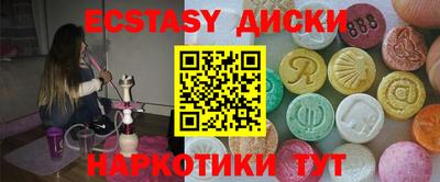 не бодяженный Можайск