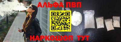 не бодяженный Можайск