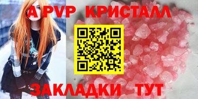 не бодяженный Можайск