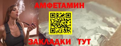 марихуана Малоярославец