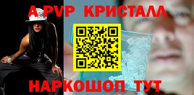 марихуана Малоярославец