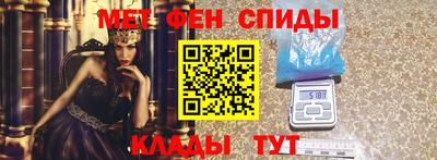 марихуана Малоярославец