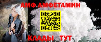 не бодяженный Можайск