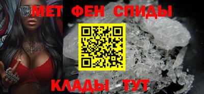 прущая мука Моздок