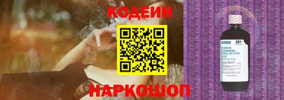 спиды Малгобек