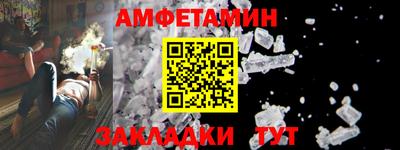 кокаин перу Мариинск