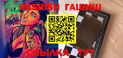 прущая мука Моздок