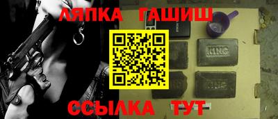 хмурый Нальчик