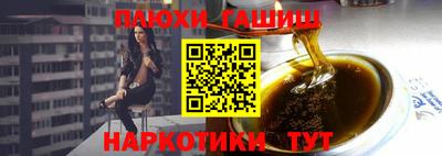 прущий лед Можга