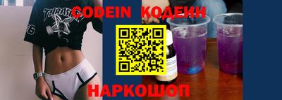 прущий лед Можга