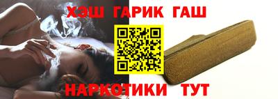 не бодяженный Можайск