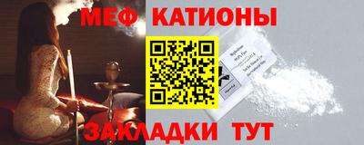 прущий лед Можга